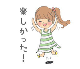 Fuwari-Healing type of office worker- sticker #2101507