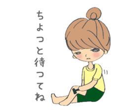 Fuwari-Healing type of office worker- sticker #2101529