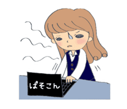 Fuwari-Healing type of office worker- sticker #2101535