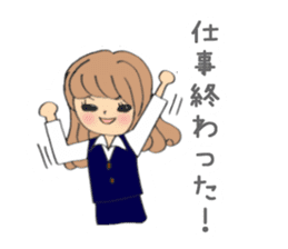 Fuwari-Healing type of office worker- sticker #2101537