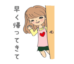 Fuwari-Healing type of office worker- sticker #2101540