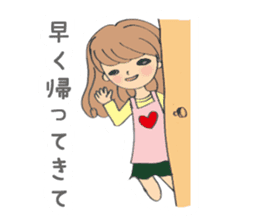 Fuwari-Healing type of office worker- sticker #2101540