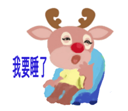 reindeer Daniel is running around world sticker #2101825