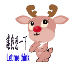 reindeer Daniel is running around world sticker #2101834