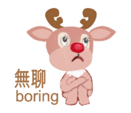 reindeer Daniel is running around world sticker #2101835