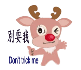 reindeer Daniel is running  around world sticker #2101840