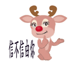 reindeer Daniel is running  around world sticker #2101844