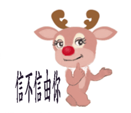 reindeer Daniel is running around world sticker #2101844