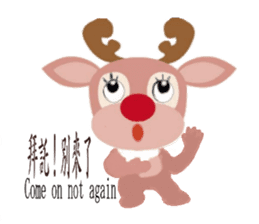 reindeer Daniel is running  around world sticker #2101845