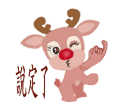 reindeer Daniel is running around world sticker #2101846