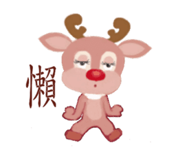 reindeer Daniel is running around world sticker #2101852