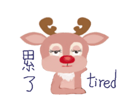 reindeer Daniel is running around world sticker #2101853