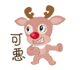 reindeer Daniel is running around world sticker #2101858