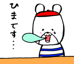 Bear Cafe sticker #2101986