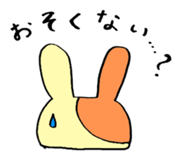 Bear Cafe sticker #2101988