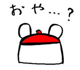 Bear Cafe sticker #2101989