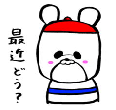 Bear Cafe sticker #2101990