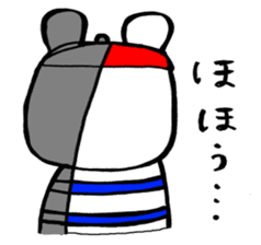 Bear Cafe sticker #2101991