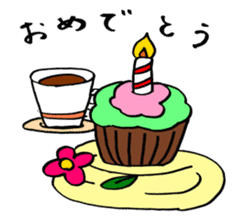 Bear Cafe sticker #2101993