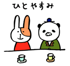 Bear Cafe sticker #2101996