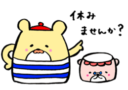 Bear Cafe sticker #2102000