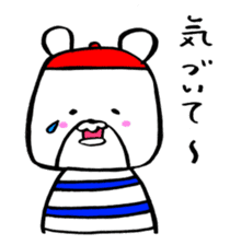 Bear Cafe sticker #2102002