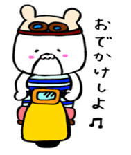 Bear Cafe sticker #2102007