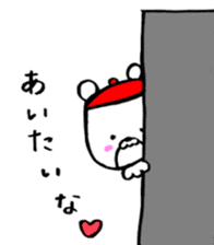 Bear Cafe sticker #2102008