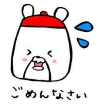 Bear Cafe sticker #2102009