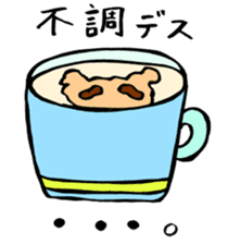 Bear Cafe sticker #2102010