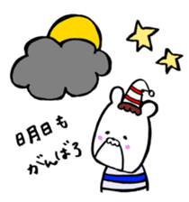 Bear Cafe sticker #2102012