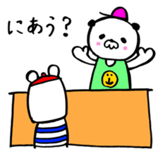 Bear Cafe sticker #2102013