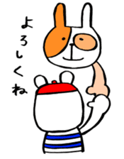 Bear Cafe sticker #2102016