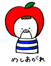 Bear Cafe sticker #2102017