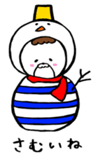 Bear Cafe sticker #2102019