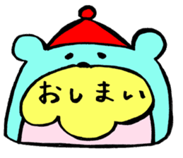 Bear Cafe sticker #2102020