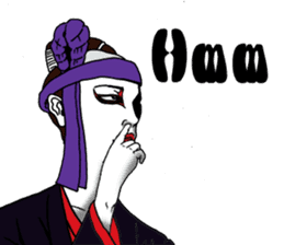Welcome to the world of Kabuki![ENG] sticker #2102062