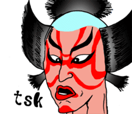 Welcome to the world of Kabuki![ENG] sticker #2102068
