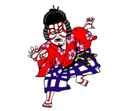 Welcome to the world of Kabuki![ENG] sticker #2102074