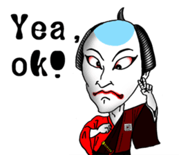 Welcome to the world of Kabuki![ENG] sticker #2102093