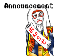 Welcome to the world of Kabuki![ENG] sticker #2102094