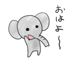 Boy elephant sticker #2102357