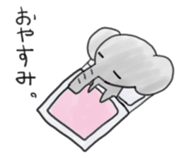 Boy elephant sticker #2102358