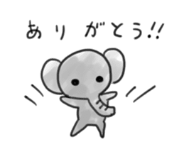 Boy elephant sticker #2102370