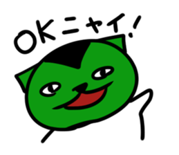 wanya san sticker #2102386