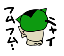 wanya san sticker #2102390