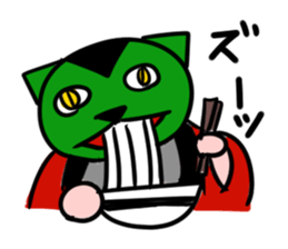 wanya san sticker #2102391