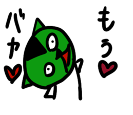 wanya san sticker #2102397