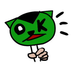 wanya san sticker #2102410