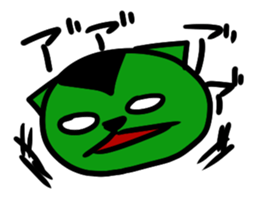 wanya san sticker #2102416